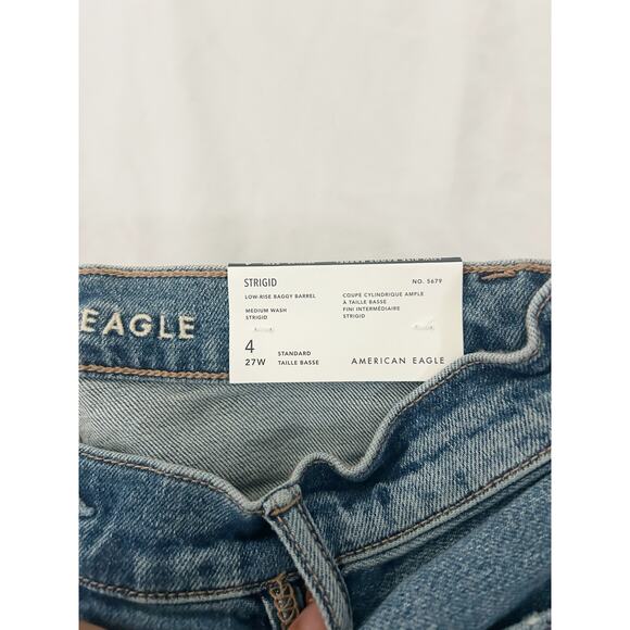 barrel jeans - Picture 2 of 5